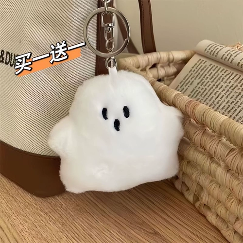 Забавный белый призрачный аксессуар на рюкзак, милая фигурка, сумка, украшение на сумку, брендовая кукла, брелок