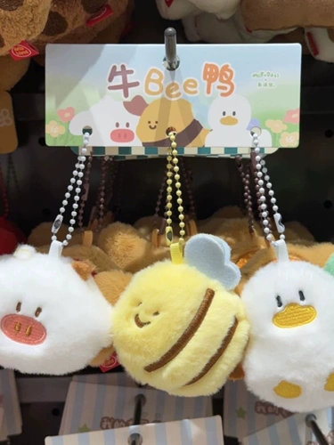 Плюшевая подвеска, кукла, брелок, Винни-Пух, пчела, утка