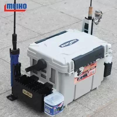 Japan imported Mingbang 7000 9000 Luya box toolbox multi-function fishing box matching box Raft fishing box can sit