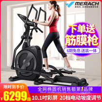 Merrick elliptical machine Home gym equipment Space walking machine Commercial front mountaineering elliptical Kunlun K9
