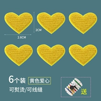 5# желтый 6 [Геды/шитье, игольная и нить упаковка]