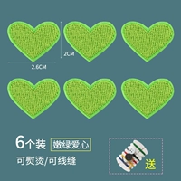 20# нежные зеленые 6 кусочков [Глашение/шитье, подача и резьбовая упаковка]