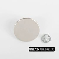 Световая доска серебро (10 штук)