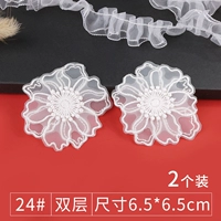 24#Двойной слой [2 ценовой линии игорной линии]]