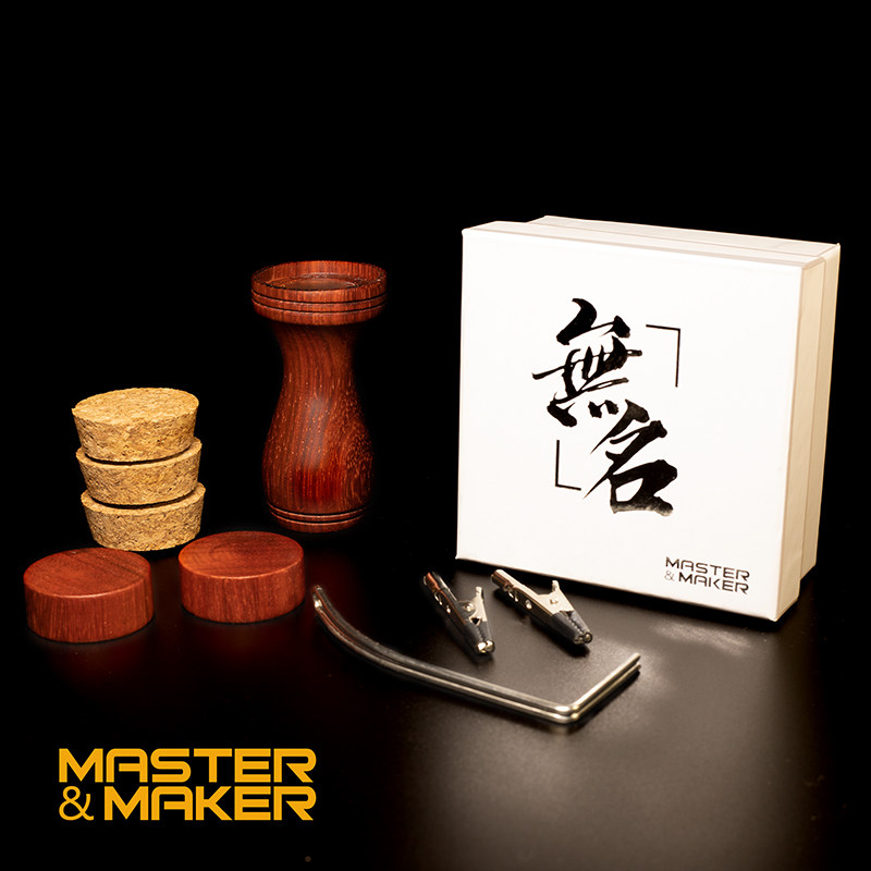 Master Master Master Handle Black - White Anonymous Handle Miniature Model Special Anti - shake handle