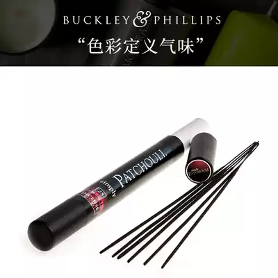 Buckleyphillips simply aromatherapy line incense Australian imported Buckleyphillips sandalwood lavender home