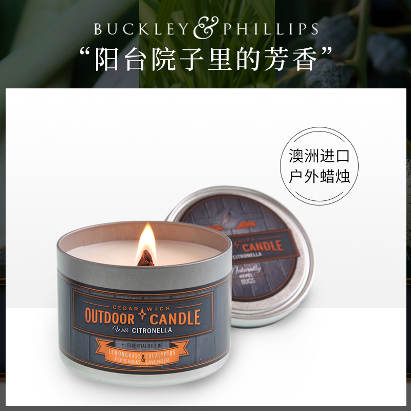Buckphilly Outdoor Essential Oils Scented Candle Australia Imports Buckleyphillips Mosquito Repellent Citronella Candle