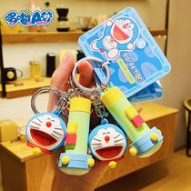 Cartoon Couple Keychain Small Gift Pendant Car Male Internet Celebrity Genuine Doraemon Small Flashlight School Bag