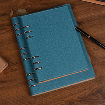 Six-hole loose-leaf notebook for graduate school thickened A5 notepad B5 literary and artistic exquisite college students personality creative office stationery hand ledger large removable custom leather cover printed LOGO