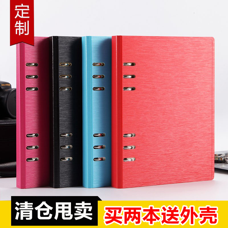 Six holes of leaf page Notebook A5 thickness notebook Little fresh minimal college stationery with calendar work examination business ledger book can be customized LOGO