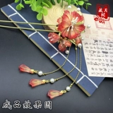 藏月阁 Домашний чеш