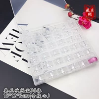 Коробка для хранения, 36 ячеек