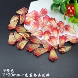 藏月阁 Домашний чеш