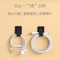 Adhesive Velcro Velcro Self-adhesive Velcro Charging Cable Artifact Data Cable Organizer Velcro