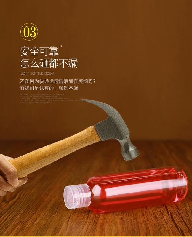 Bóp chai dưỡng ẩm chai xịt dưỡng da mỹ phẩm du lịch chai nạp lại kiểu dáng nhỏ chai rỗng nhựa trong suốt nắp lật