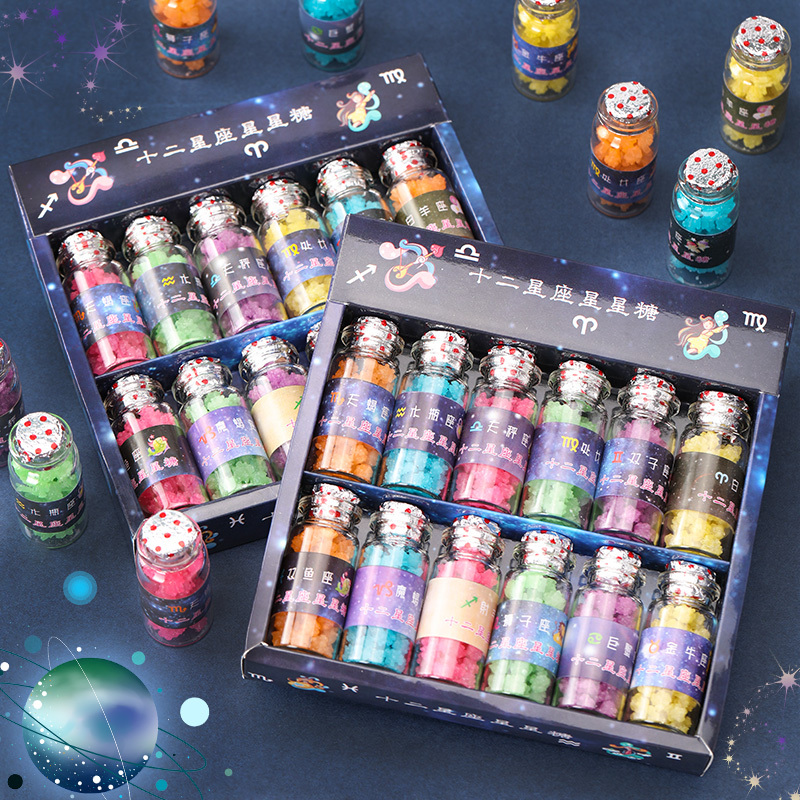 Children's Gifts Twelve Constellations Star Candy Wishing Bottle Candy Snacks Drift Bottle Gift Reward for Students
