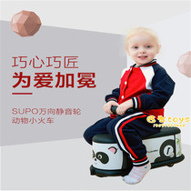 Korean indoor silent universal wheel twisting car 1-6 years old baby sliding car sliding car Early education childrens toy car