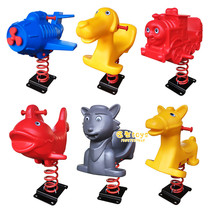 Community play area Toys Childrens rocking music spring rocking horse spring plum blossom pile Outdoor rocking horse seesaw