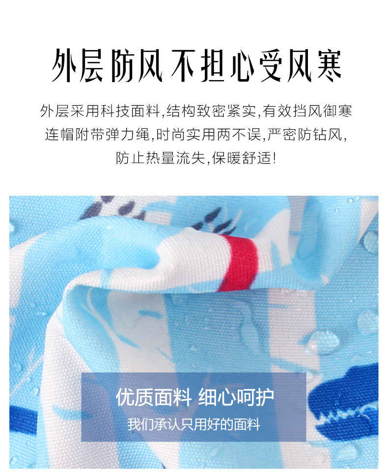 加拿大 Twinklebelle 儿童加绒保暖防水防风冲锋衣 图5
