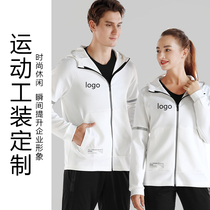 Zipper Jacket Custom Work Clothes Lovers Running Fitness Print character Figo Lieven cap group Kin party cardiovert embroidery