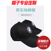 High-end embroidery hat custom printed logo work cap custom duck tongue advertising campaign cap Volunteer baseball cap