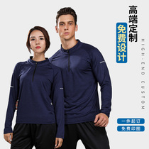 Vegan Speed Dry T-shirt Custom Logo Sports Advertising Culture Shirts Print Character Outdoor Riding Running Group Work Clothes