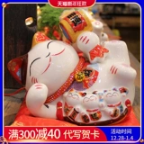 Креативная кошачья керамическая депозитный депозитный депозит может для гостиной домашнее телевидение