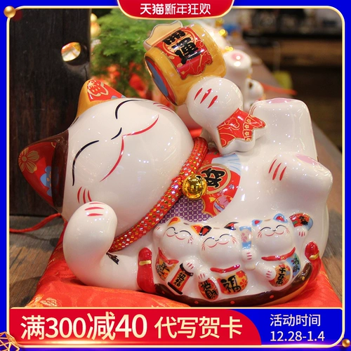 Креативная кошачья керамическая депозитный депозитный депозит может для гостиной домашнее телевидение