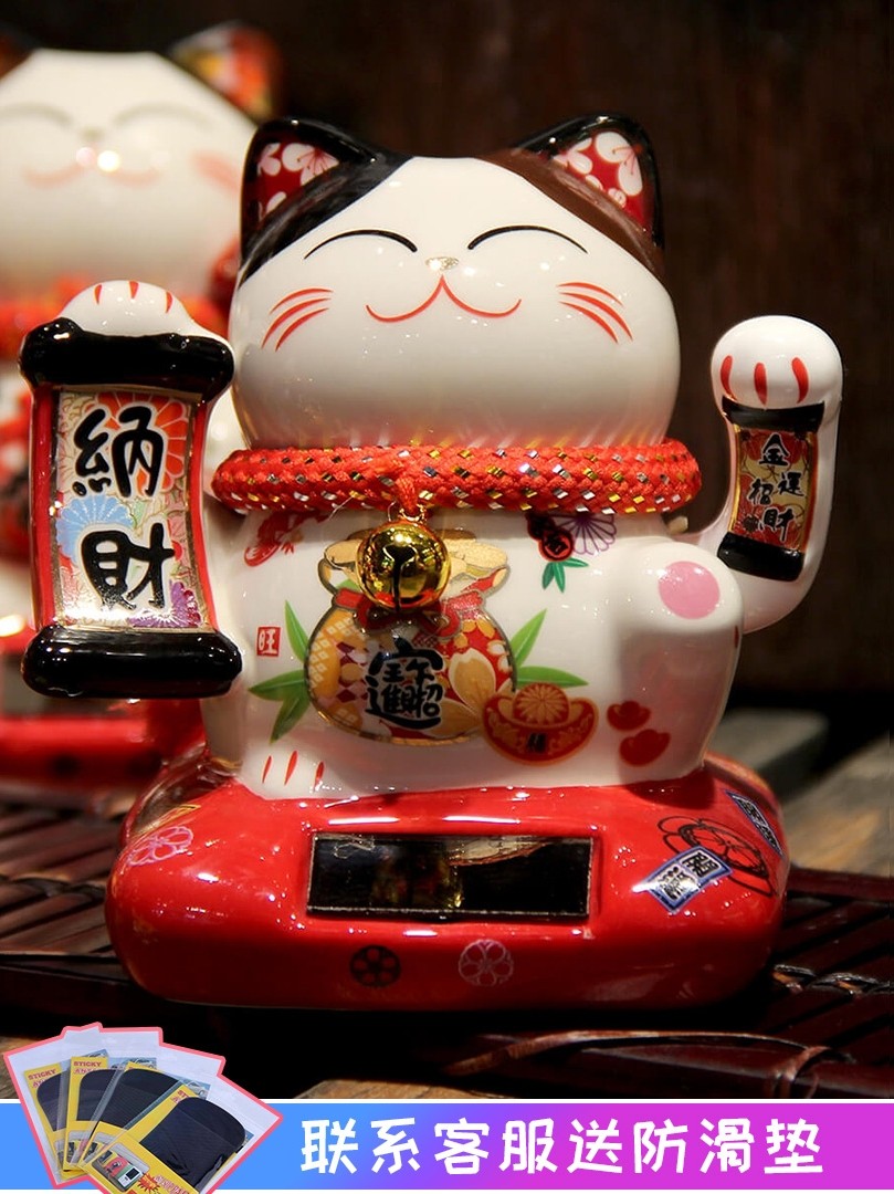 Lucky cat desktop small ornaments Ceramic solar shaking hands Lucky Cat creative car car mini home accessories