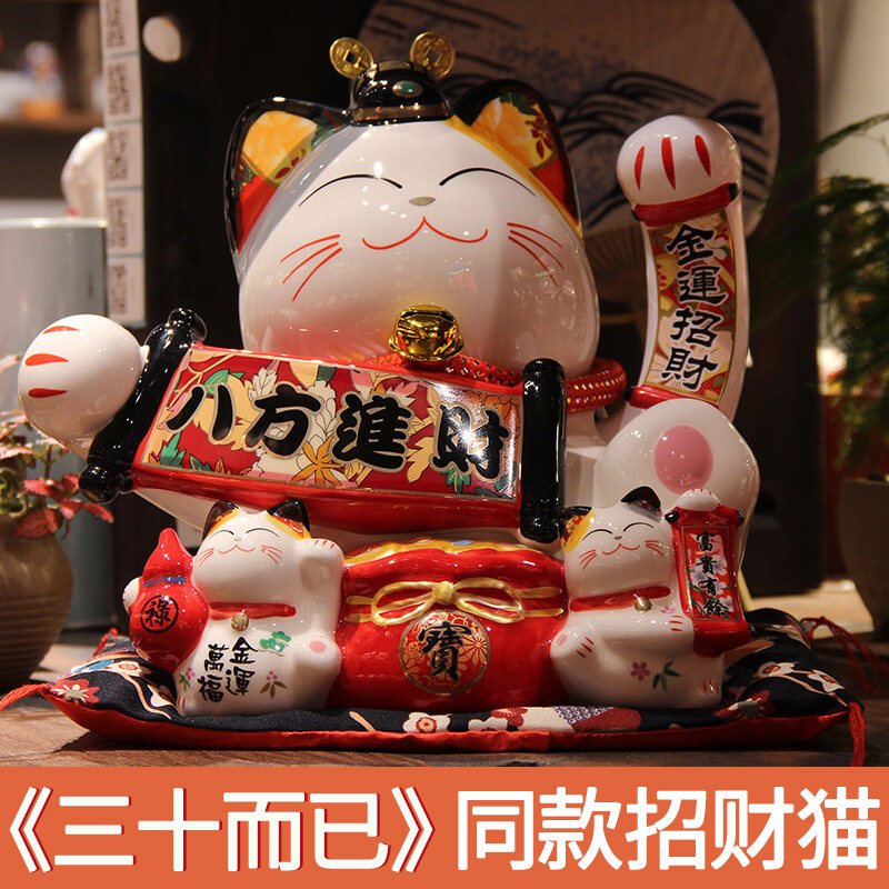 Shake hands Fortune Cat Day Style Shop Collection Silver Counter Swing Piece Opening Gift Ceramic Home Living-room Ornament Jo Relocation Gift