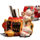 Фуюанский держатель пера творческий