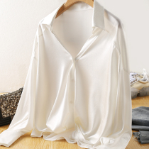 (Mulberry Silk) white shirt female design sense niche long sleeve silk satin jacquard silk shirt silk shirt