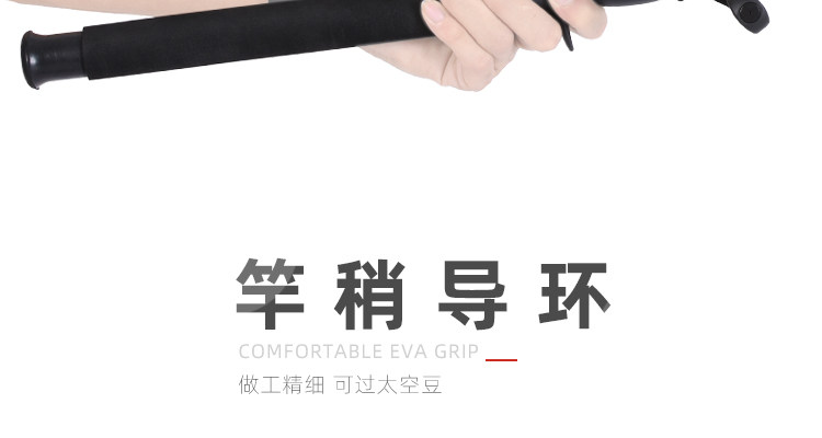 Дорожные суб -полюсный 日本进口正品路亚竿全套超硬大物海竿远投抛竿枪柄直柄竿路亚钓竿