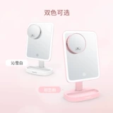 Умный портативный настольный туалетный столик для школьников, зеркало