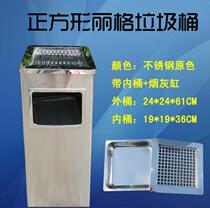 Trash can clamshell type large high industrial wind door large harbor stainless steel household rotunda hall