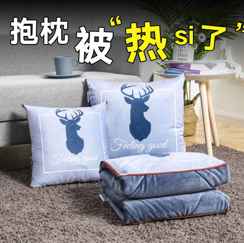 Car dual-use multi-function pillow-cut car supplies cushion by cartoon cute office car air conditioning