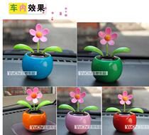 Car ornaments car interior accessories sunflowers Solar head flowers car decorations apple flowers sunflowers