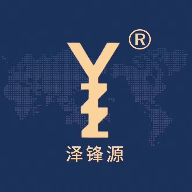 粤兴科创电源充电器工厂直销店