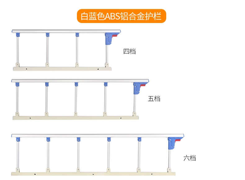 Gấp Lan Can Chống Rơi Giường Cho Bé Con Hàng Rào 1.8 M 2 M Lớn Đầu Giường Viền Người Cao Tuổi Lan Can Gấp Tay Vịn