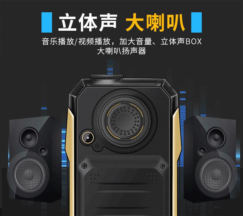 Newman A688 full Netcom điện thoại di động cũ ba điện thoại chống di động Ông già di động Unicom Telecom điện thoại di động cũ ba Netcom siêu dài chờ lớn từ lớn giọng nói lớn phí lớn kho báu thẻ đôi cũ - Điện thoại di động giá iphone 6