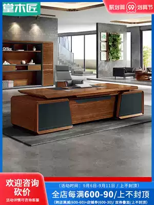 New Chinese desk solid wood log board table big class general manager table and chair combination boss table boss table