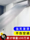 Air Conditioner Air Deflector Outlet Transfer Duct Cooling Air Transfer Adapter Wind Guide Air Distribution Tool Ventilation