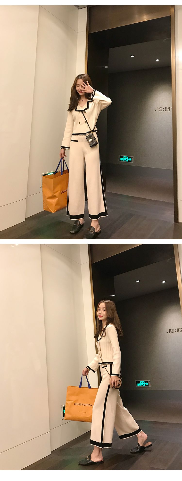VK旗艦店 韓國小香風御姐時尚針織寬口褲套裝長袖褲裝