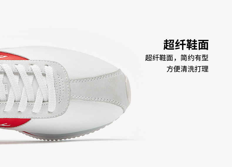 波士顿百年潮牌 Etonic 因托尼 男女阿甘鞋 休闲运动鞋 图4
