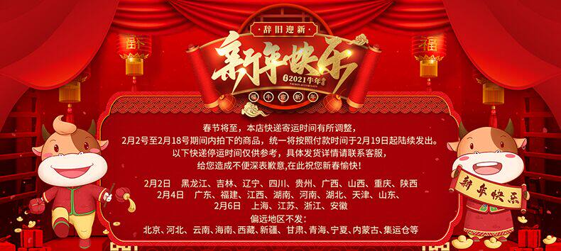 QQ Picture 20210201131744.jpg