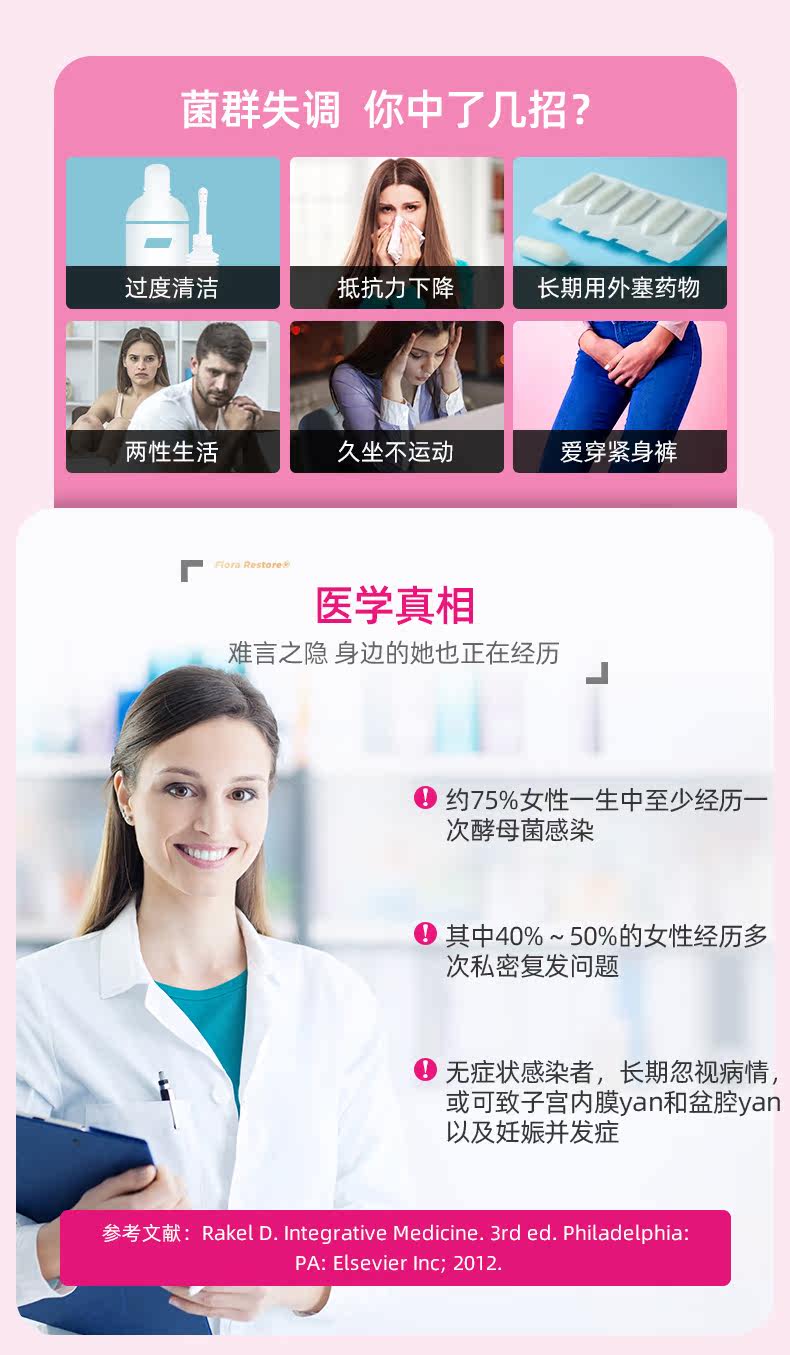 20201224 Details of Women By Women Page Green Edition -V1_03.jpg