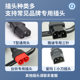 Jianghe glue filling charger 48V60V72V20AH32AH45AH58AH waterproof electric vehicle lead-acid charger