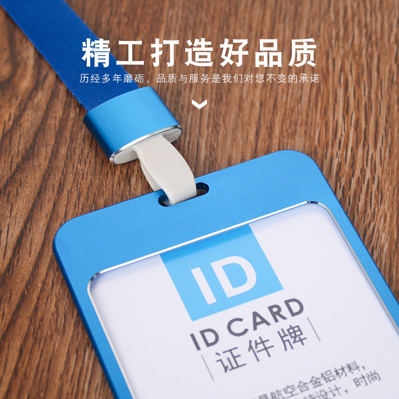 High-end metal work card sleeve Trumpet Aluminum Alloy Working Document Hanging Sleeve Work Card Large Chest Card Document Sleeve Custom with hanging rope Employee card Access card Entrance Card factory cards can be customized