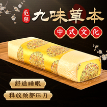 Chinese style pillow lavender tea pillow core Chinese wind old-fashioned traditional buckwheat square pillow herbage with sleeping and neck-protecting hard pillows
