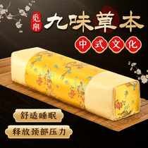 Chinese imitation ancient buckwheat pillow ancient palace rectangular tea Chrysanthemum Sleep old traditional Traditional Neck Pillow High Pillow